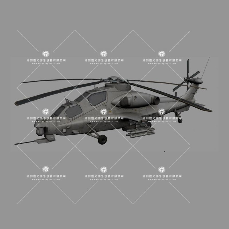 上海武装直升机3D模型